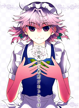 /img/thumb/6103f6a994f2e960.jpg