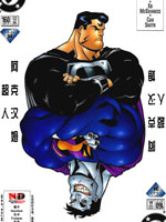 /img/thumb/6103f6e9a57d6623.jpg