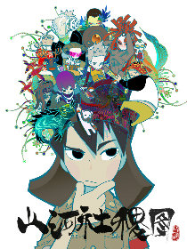 /img/thumb/6103f704a3a3433.jpg