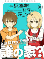 /img/thumb/6103f71a4b26a947.jpg