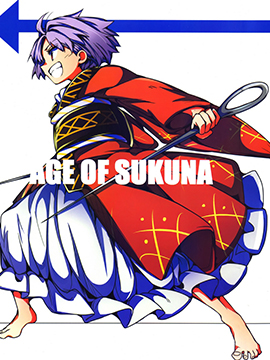 /img/thumb/6103f72cd00be25.jpg