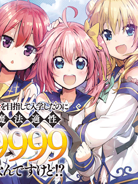/img/thumb/6103f731eec41798.jpg