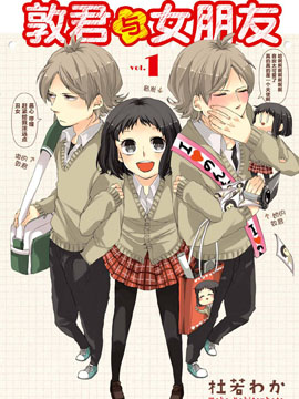 /img/thumb/6103f75b57a10435.jpg