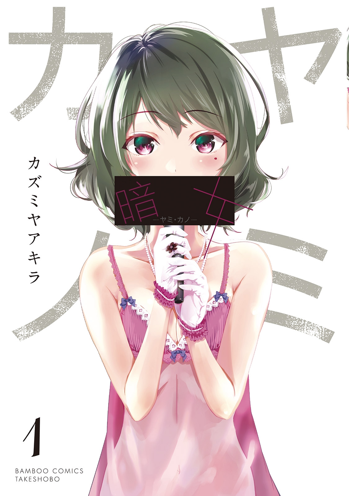 /img/thumb/6103f78bf3a06766.jpg