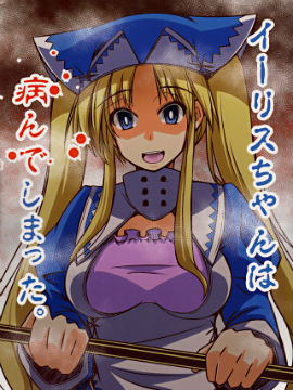 /img/thumb/6103f7a1f397521.jpg