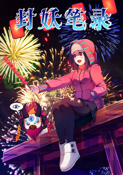 /img/thumb/6103f7ca8195b391.jpg