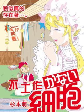 /img/thumb/6103f83d7ebcf379.jpg