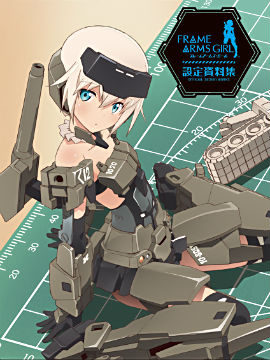 /img/thumb/6103f8b680fc3557.jpg