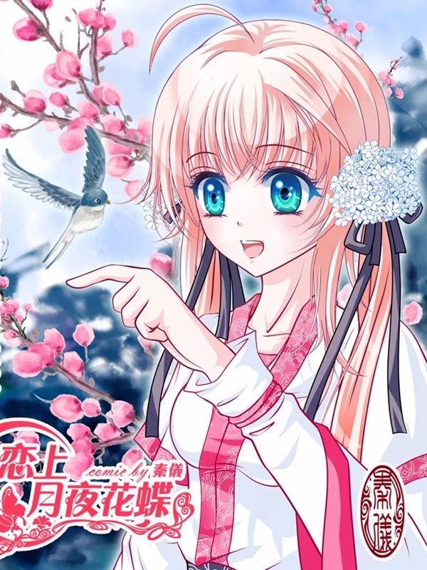 /img/thumb/6103f8bcd27e6586.jpg