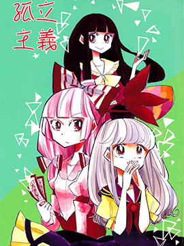 /img/thumb/6103f8ed9ac6c131.jpg