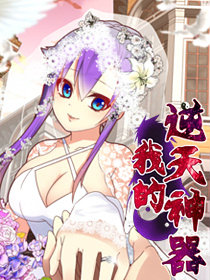 /img/thumb/6103f92d4a8fc209.jpg