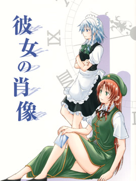 /img/thumb/6103f94ae913f391.jpg