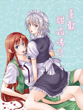 /img/thumb/6103f94c2a323183.jpg