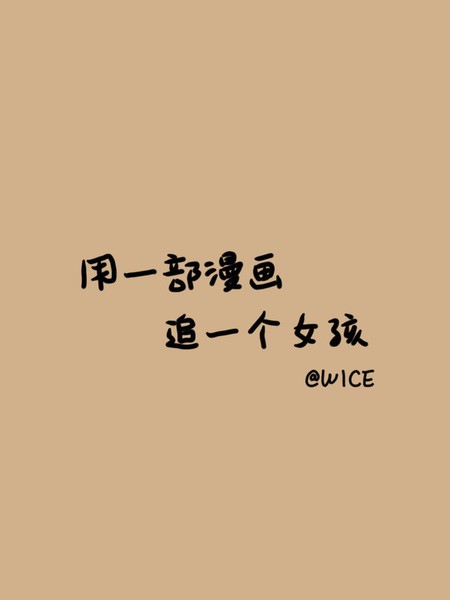 /img/thumb/6103f9ab18816723.jpg