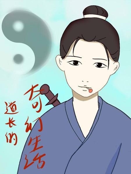 /img/thumb/6103f9ad684af934.jpg