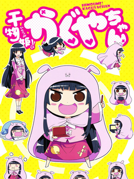 /img/thumb/6103f9d4c1b94349.jpg