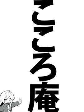 /img/thumb/6103f9eae12df634.jpg