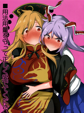 /img/thumb/6103f9f38b749109.jpg