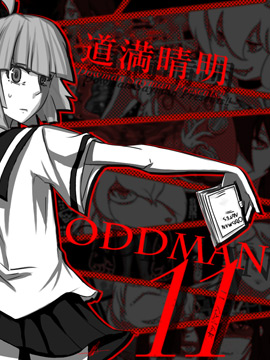 /img/thumb/6103fa0d8bba2197.jpg