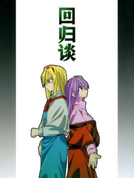 /img/thumb/6103fa125d9c8579.jpg