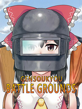 /img/thumb/6103fa139a9c274.jpg