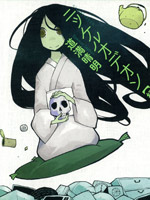 /img/thumb/6103fa15eca77555.jpg