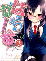 /img/thumb/6103fa1733dab21.jpg
