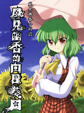 /img/thumb/6103fa1865abd130.jpg
