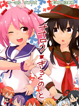 /img/thumb/6103fa23a6d4c815.jpg