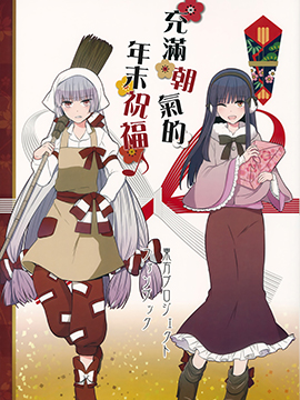 /img/thumb/6103fa27f394d458.jpg