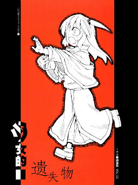 /img/thumb/6103fa372fe4f462.jpg