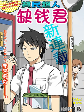 /img/thumb/6103fa39ad4ef884.jpg