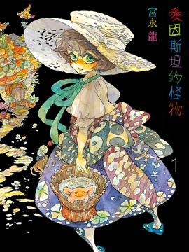 /img/thumb/6103fa3ca620e31.jpg