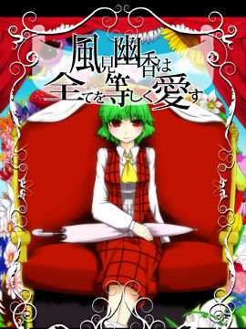 /img/thumb/6103fa42d76c6523.jpg