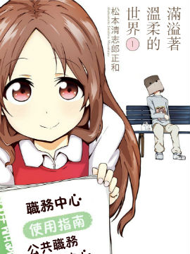 /img/thumb/6103fa45b19328.jpg