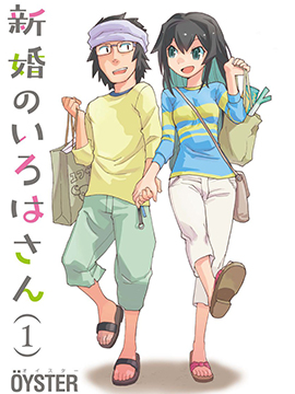 /img/thumb/6103fa4cf2d8773.jpg