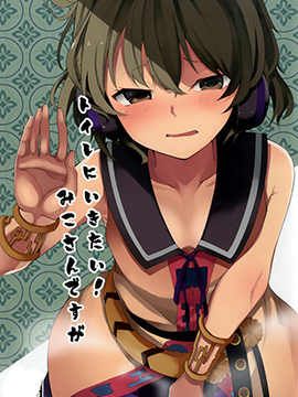 /img/thumb/6103fa56df525429.jpg