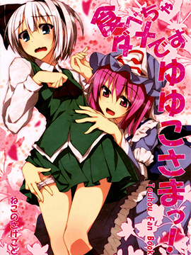 /img/thumb/6103fa5b1a430790.jpg