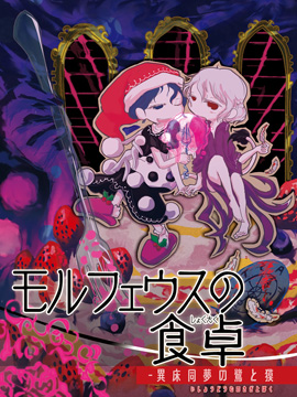 /img/thumb/6103fa64c3fc2667.jpg