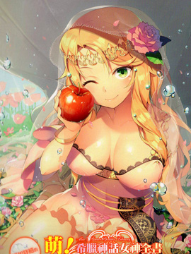 /img/thumb/6103fa6799bc6440.jpg