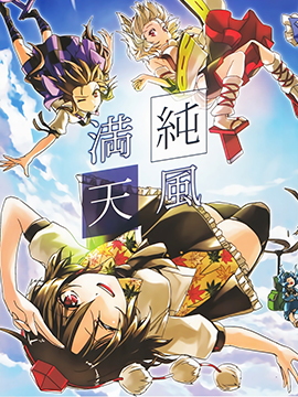 /img/thumb/6103fa7346ec9162.jpg