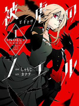 /img/thumb/6103fa7cc2ca6130.jpg