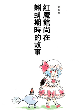 /img/thumb/6103fa819b2e7642.jpg