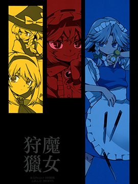 /img/thumb/6103fa8519d80383.jpg