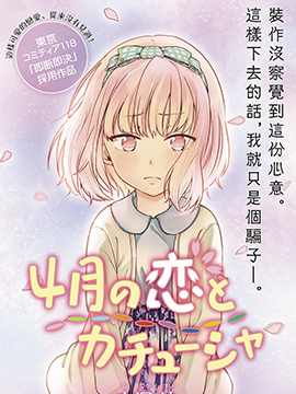 /img/thumb/6103fa8a175e1114.jpg