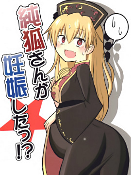 /img/thumb/6103fa93b2956427.jpg