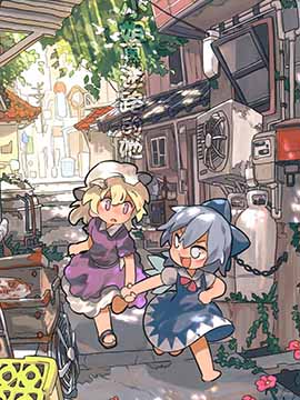 /img/thumb/6103fa96c2d1f385.jpg