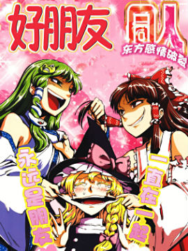 /img/thumb/6103fa9ee245d63.jpg