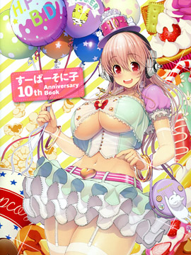 /img/thumb/6103fad67caef345.jpg