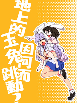 /img/thumb/6103fae5ae647628.jpg